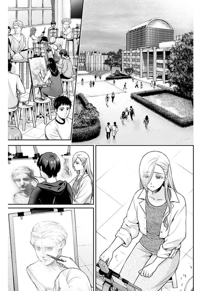 Issho ni Kurashite ii desu ka? Chapter 52 - Page 13