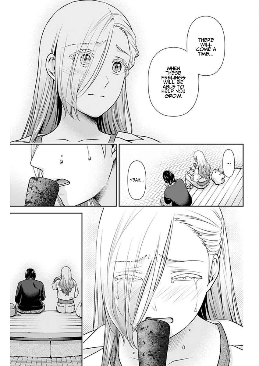 Issho ni Kurashite ii desu ka? Chapter 52 - Page 17
