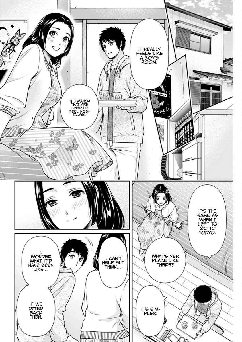 Issho ni Kurashite ii desu ka? Chapter 52 - Page 20