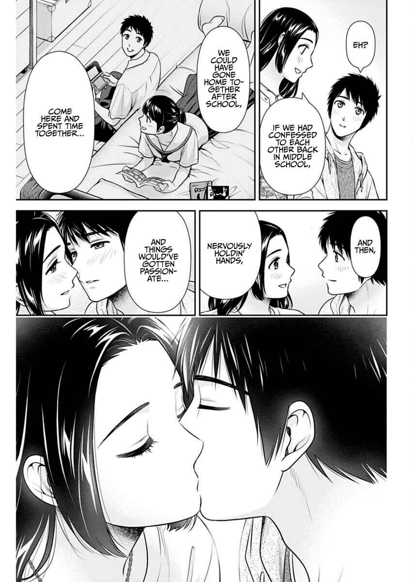 Issho ni Kurashite ii desu ka? Chapter 52 - Page 21