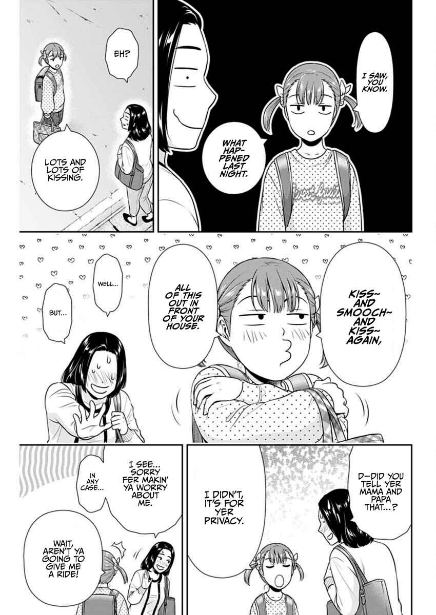 Issho ni Kurashite ii desu ka? Chapter 52 - Page 9