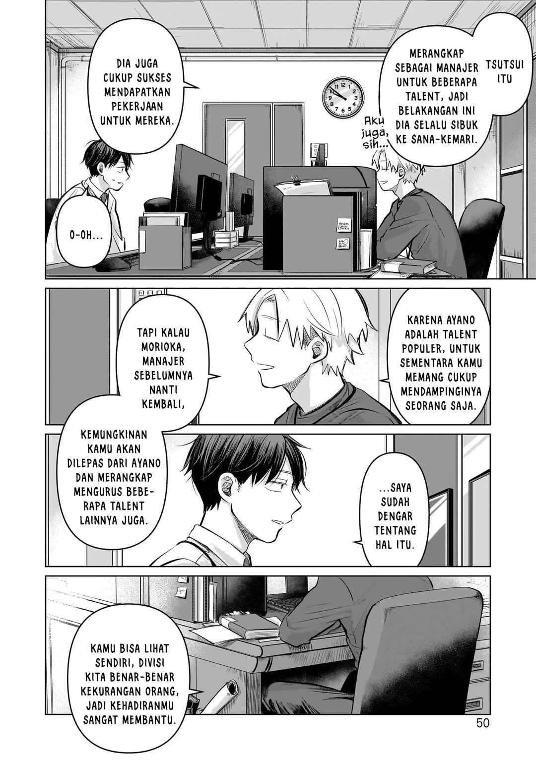 Koibumi to 13-sai no Actress Chapter 6 - Page 12