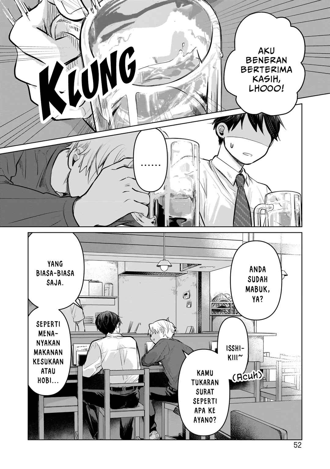 Koibumi to 13-sai no Actress Chapter 6 - Page 14
