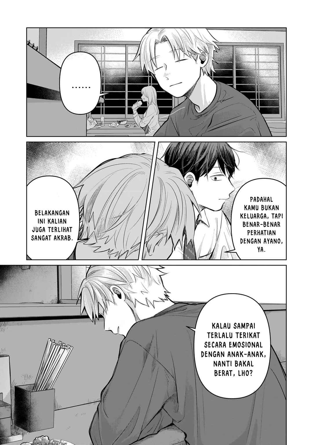 Koibumi to 13-sai no Actress Chapter 6 - Page 17