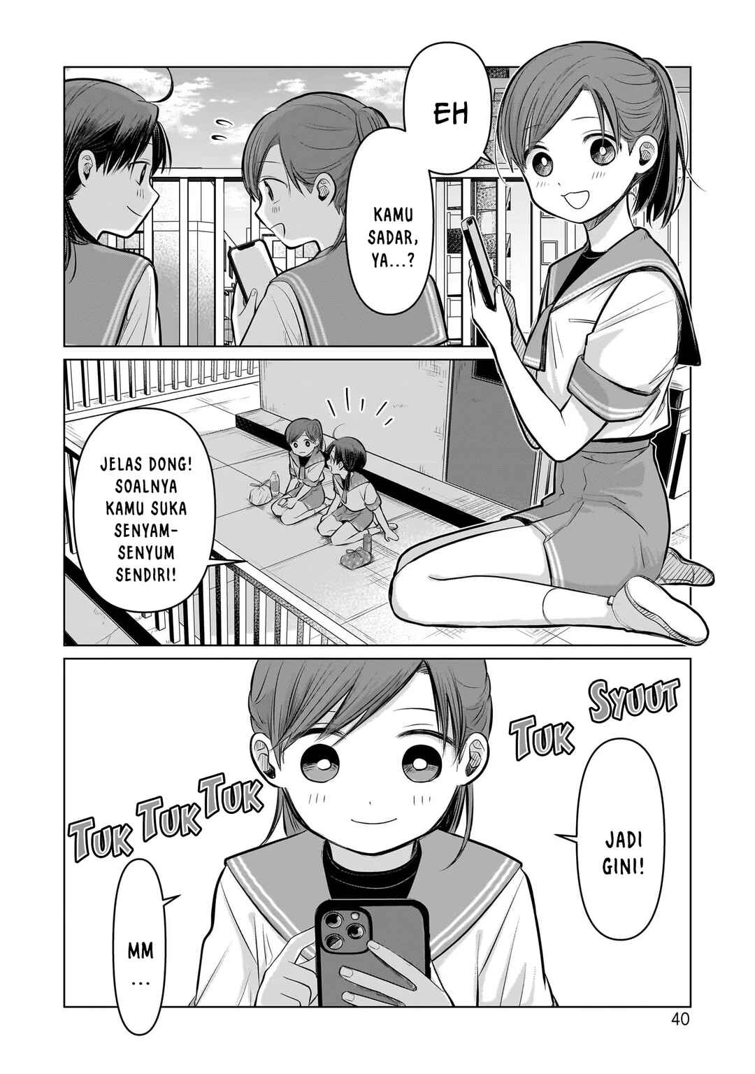 Koibumi to 13-sai no Actress Chapter 6 - Page 2