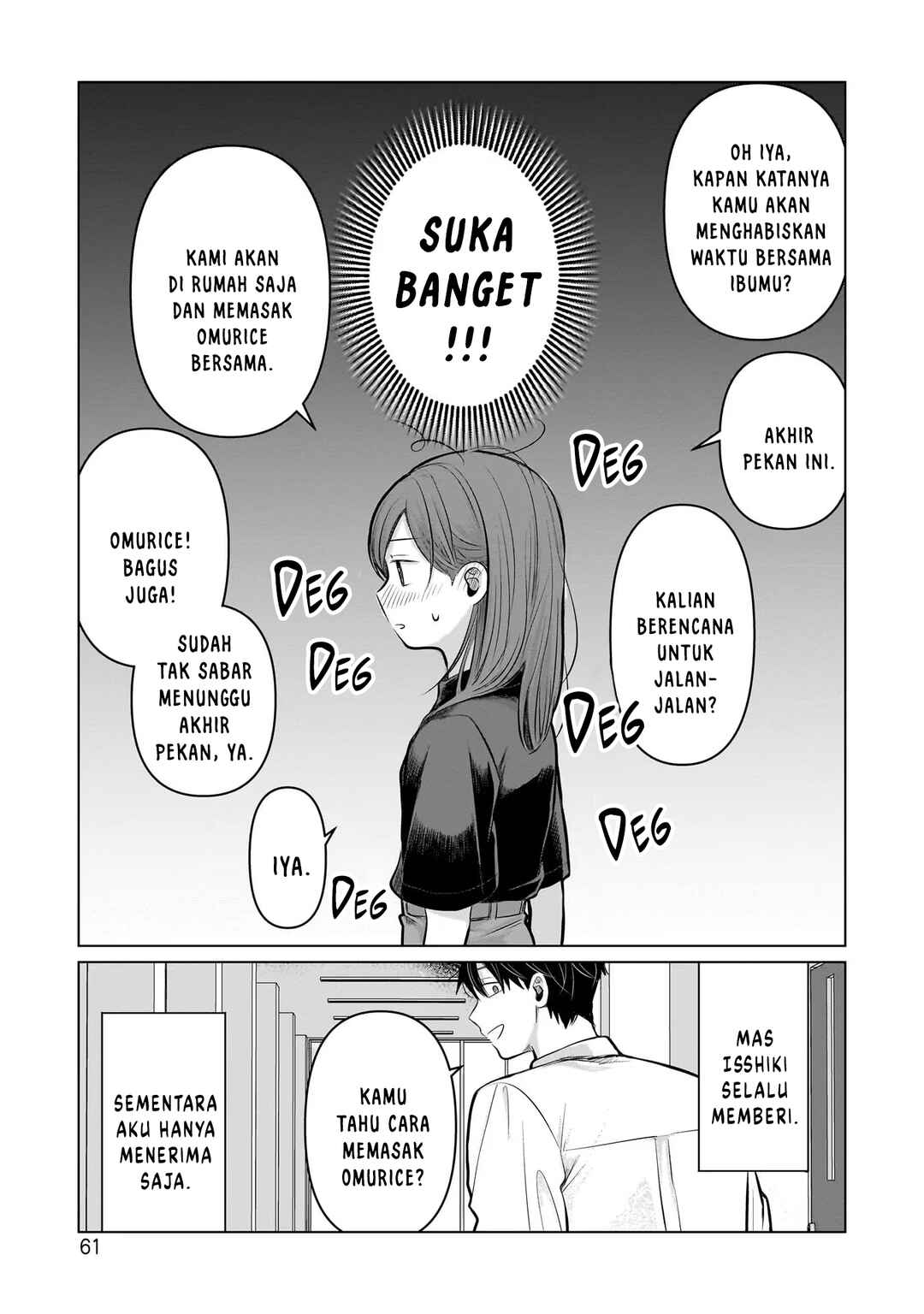 Koibumi to 13-sai no Actress Chapter 6 - Page 23