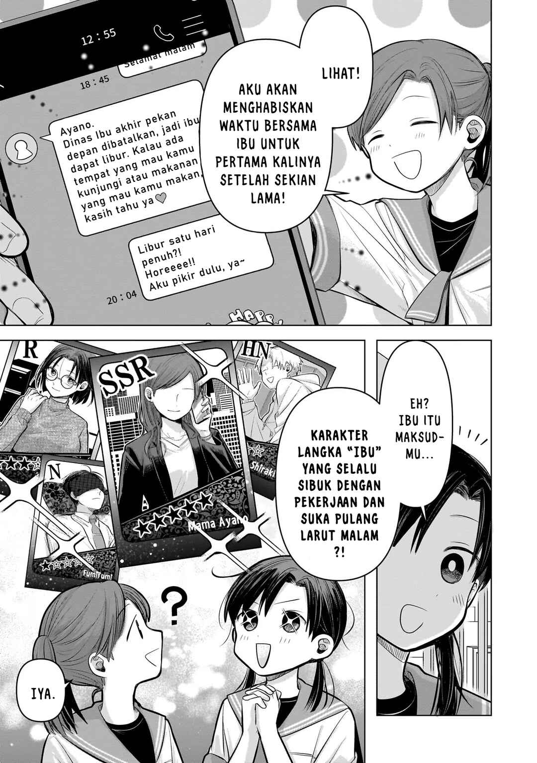 Koibumi to 13-sai no Actress Chapter 6 - Page 3