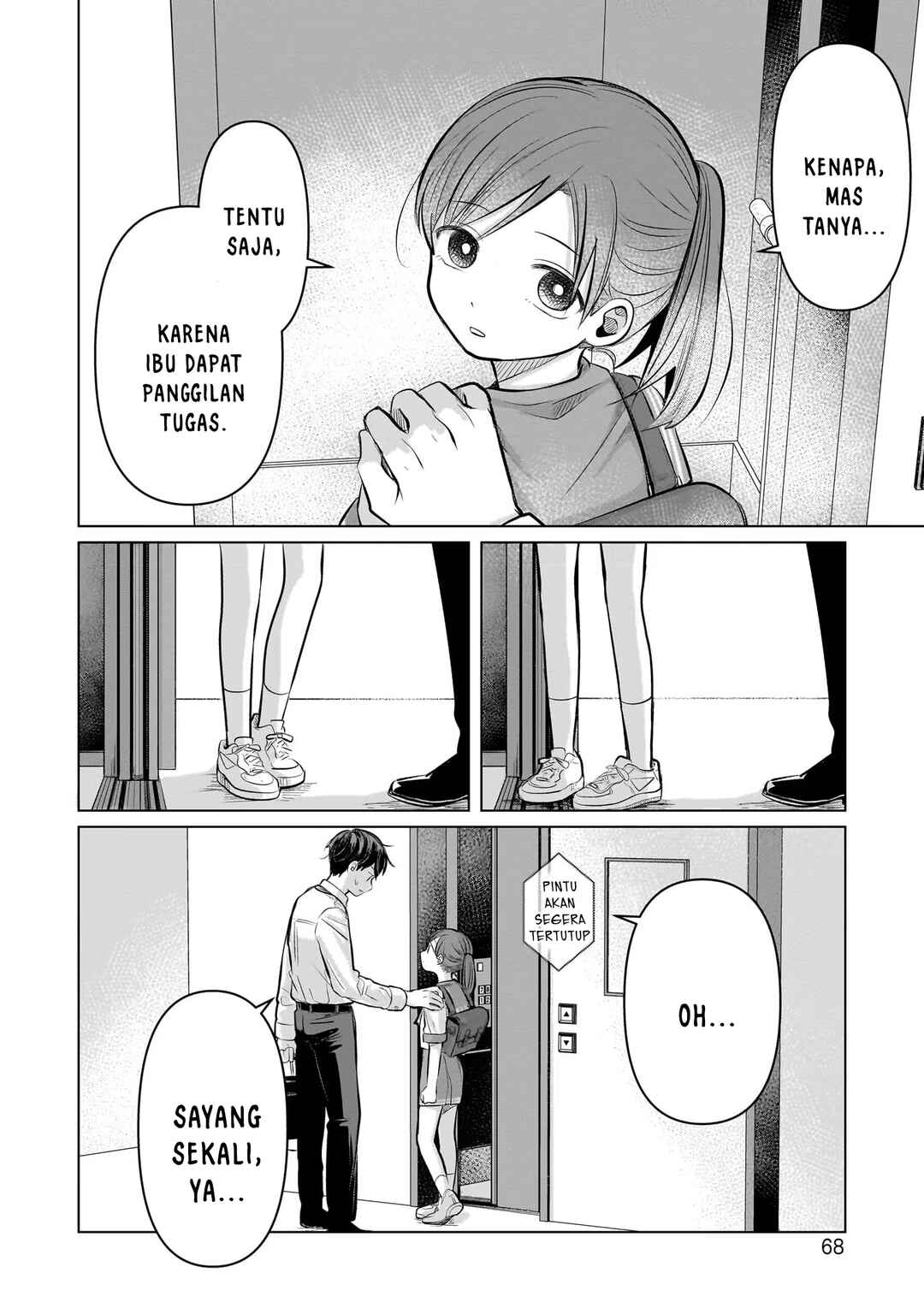 Koibumi to 13-sai no Actress Chapter 6 - Page 30