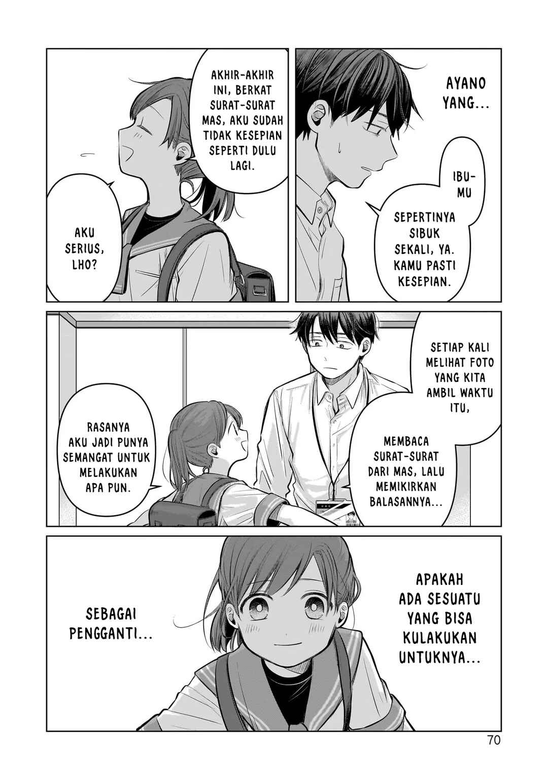 Koibumi to 13-sai no Actress Chapter 6 - Page 32