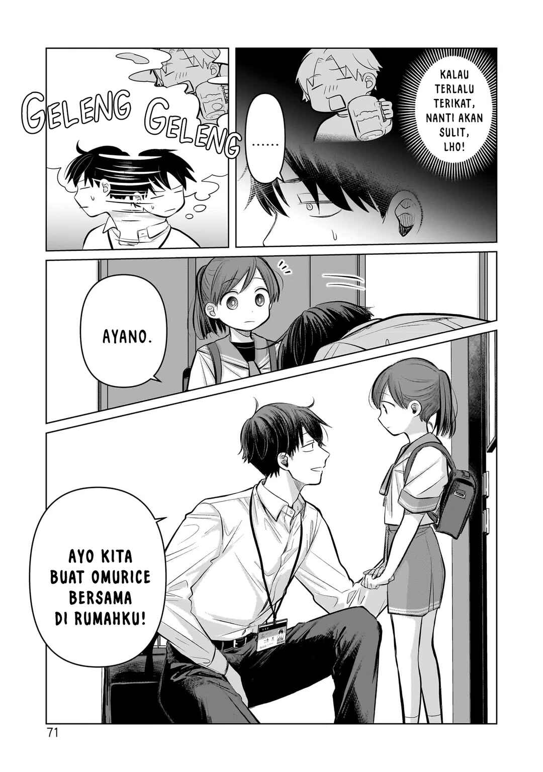 Koibumi to 13-sai no Actress Chapter 6 - Page 33