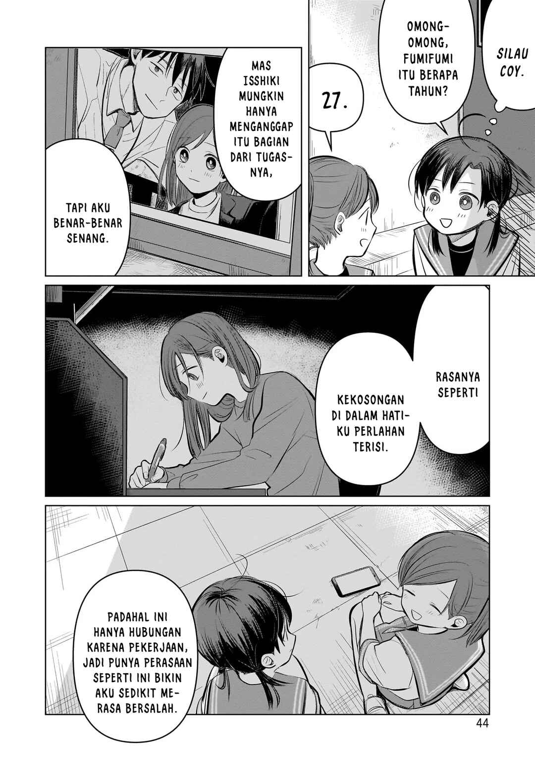 Koibumi to 13-sai no Actress Chapter 6 - Page 6
