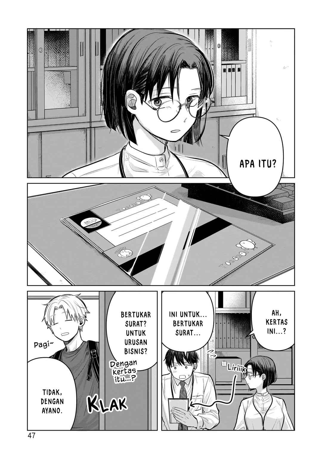 Koibumi to 13-sai no Actress Chapter 6 - Page 9
