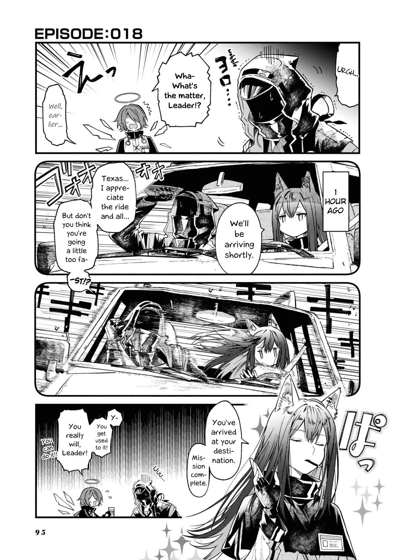 Arknights OPERATORS! Chapter 18 - Page 1