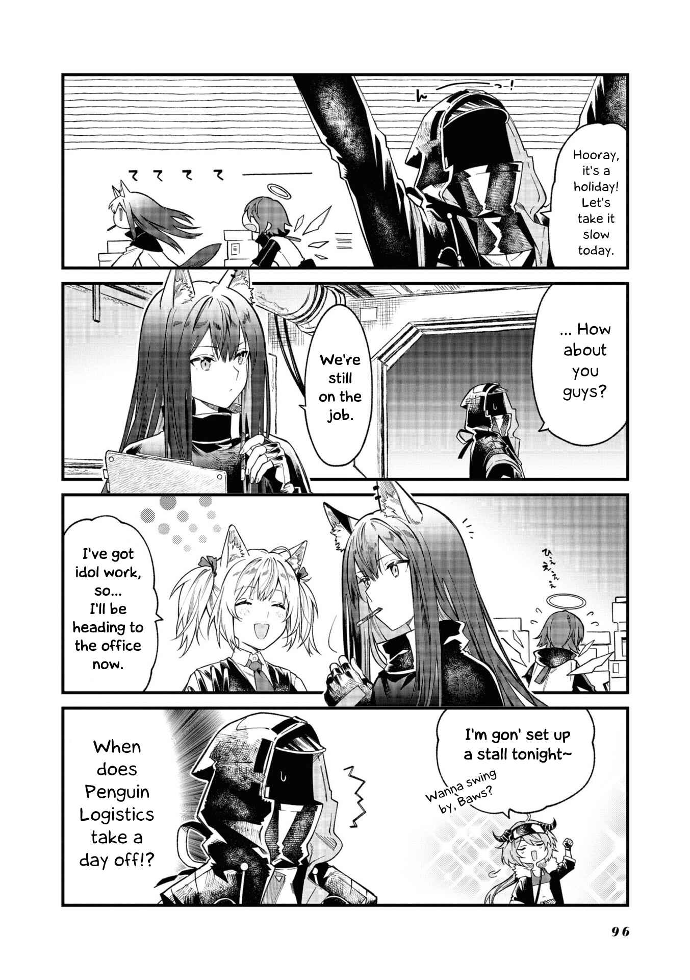 Arknights OPERATORS! Chapter 18 - Page 2