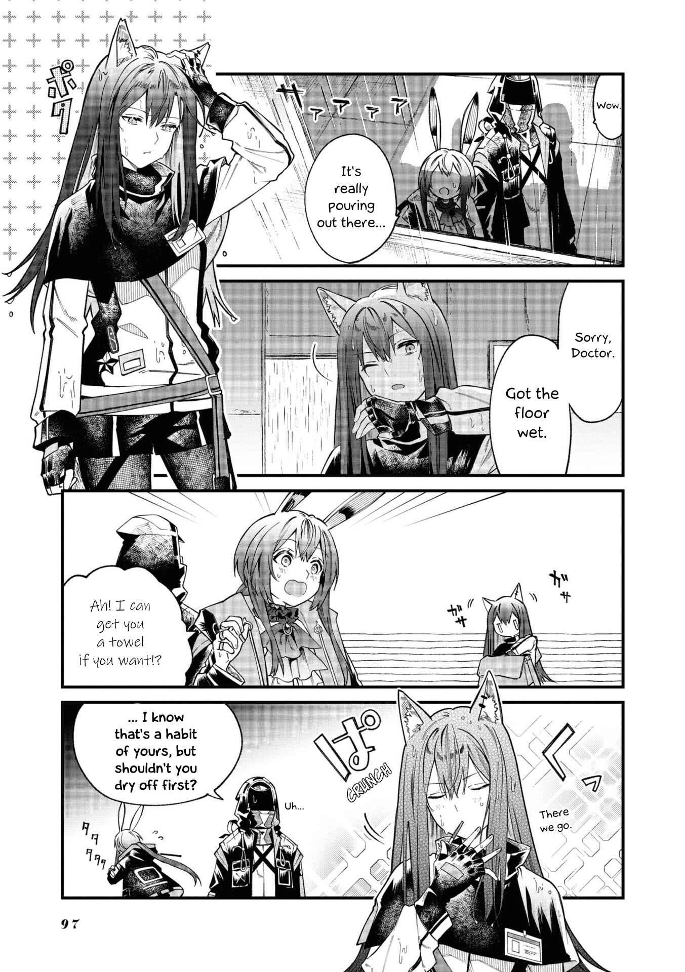 Arknights OPERATORS! Chapter 18 - Page 3