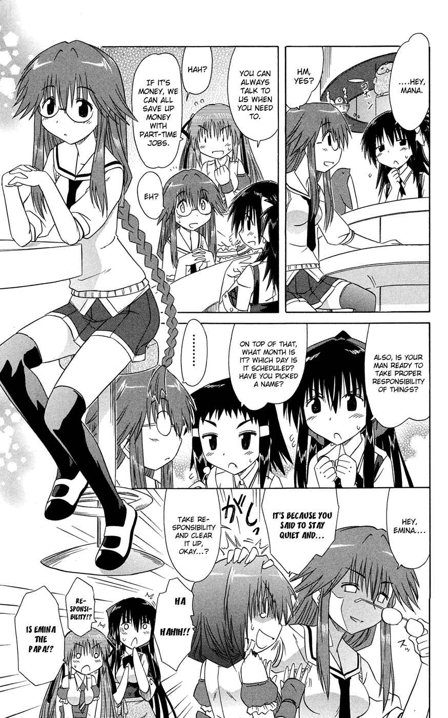 Kahe Tantei Bu Chapter 25 - Page 18