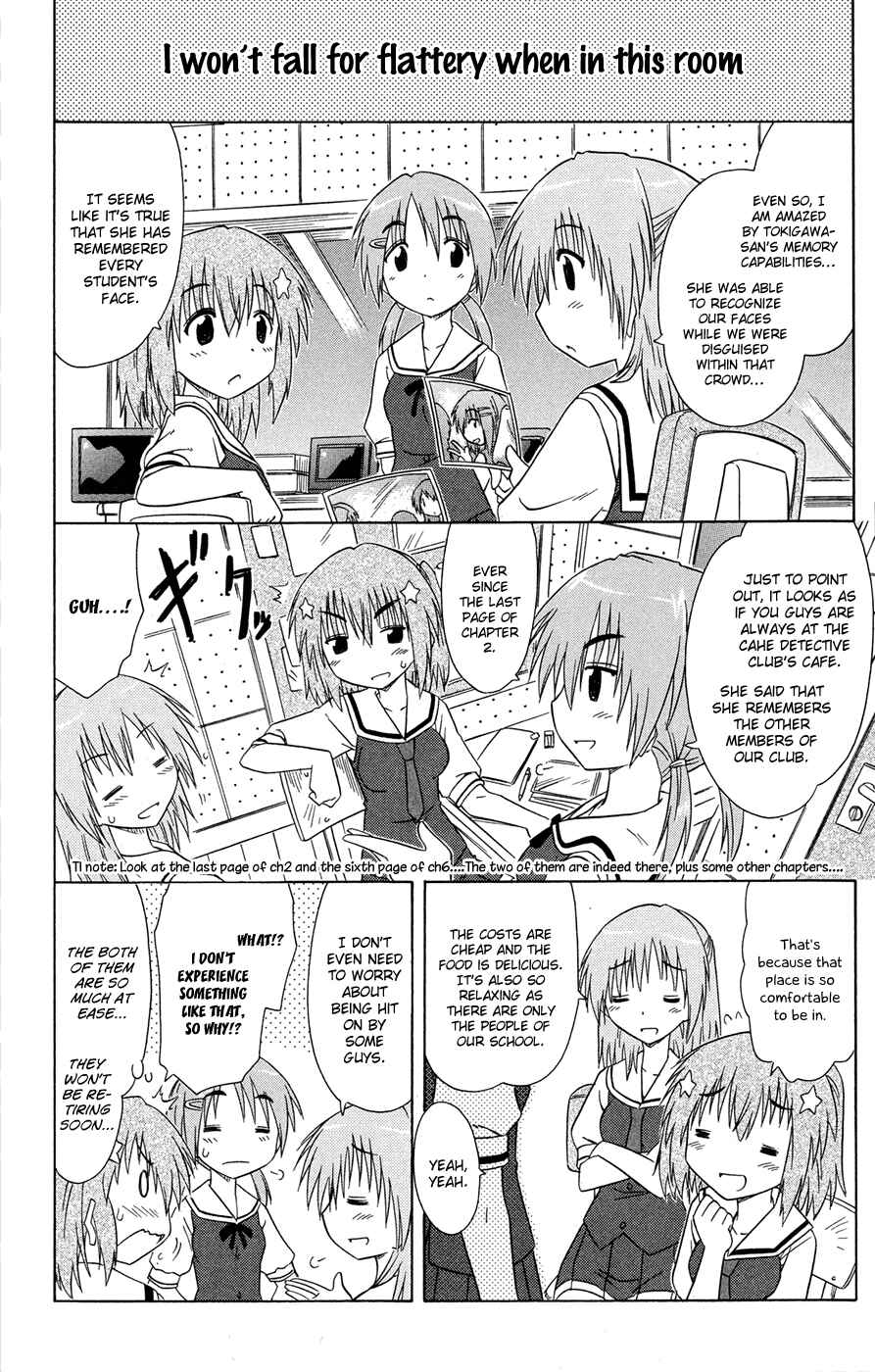 Kahe Tantei Bu Chapter 25 - Page 5