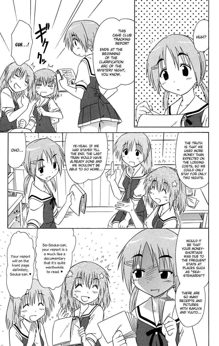 Kahe Tantei Bu Chapter 25 - Page 6