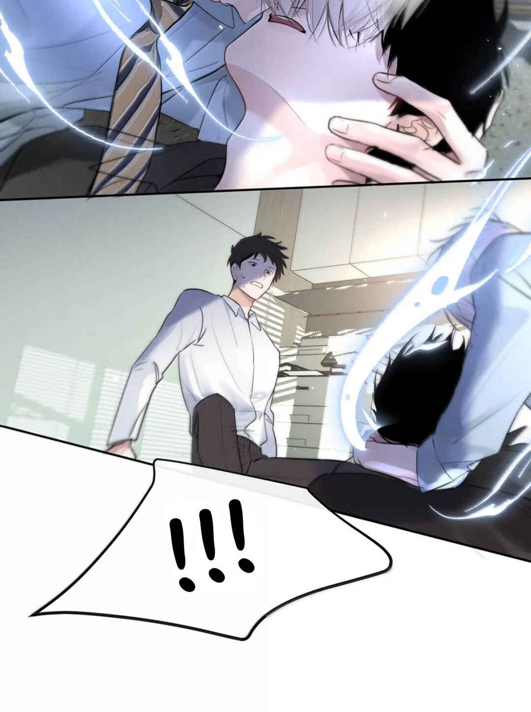 I Became a First-Class Guide Thanks to My Childhood Friends Chapter 13 - Page 15