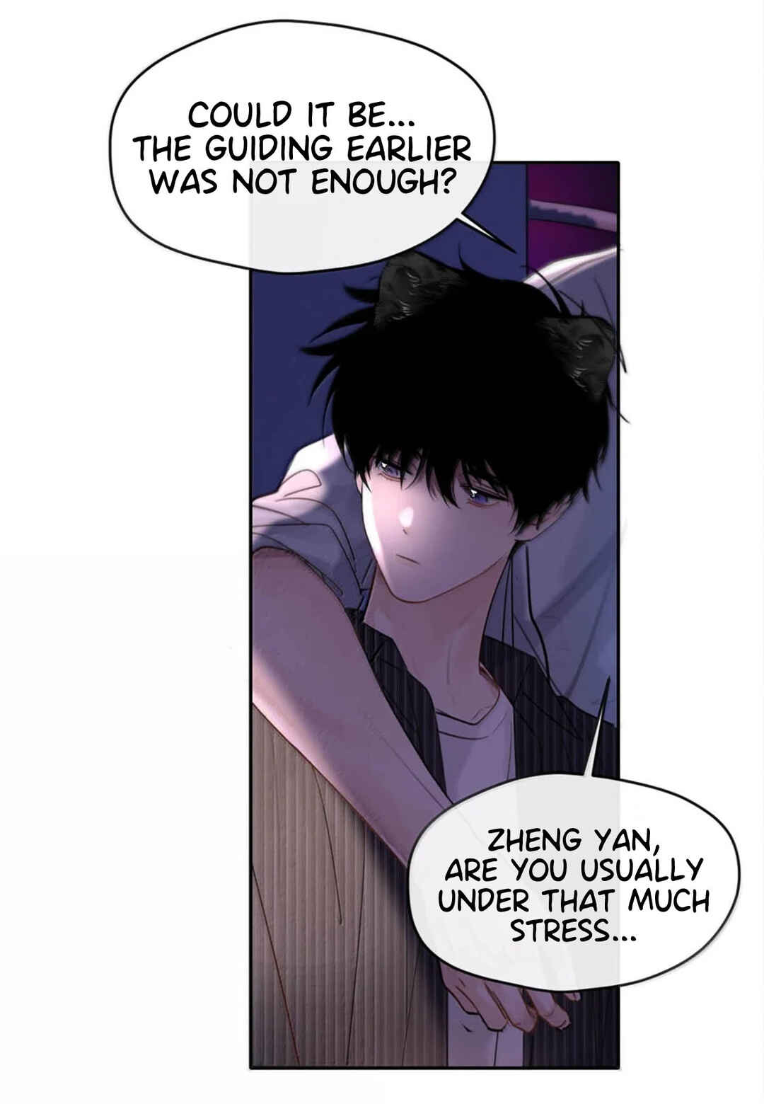 I Became a First-Class Guide Thanks to My Childhood Friends Chapter 13 - Page 43