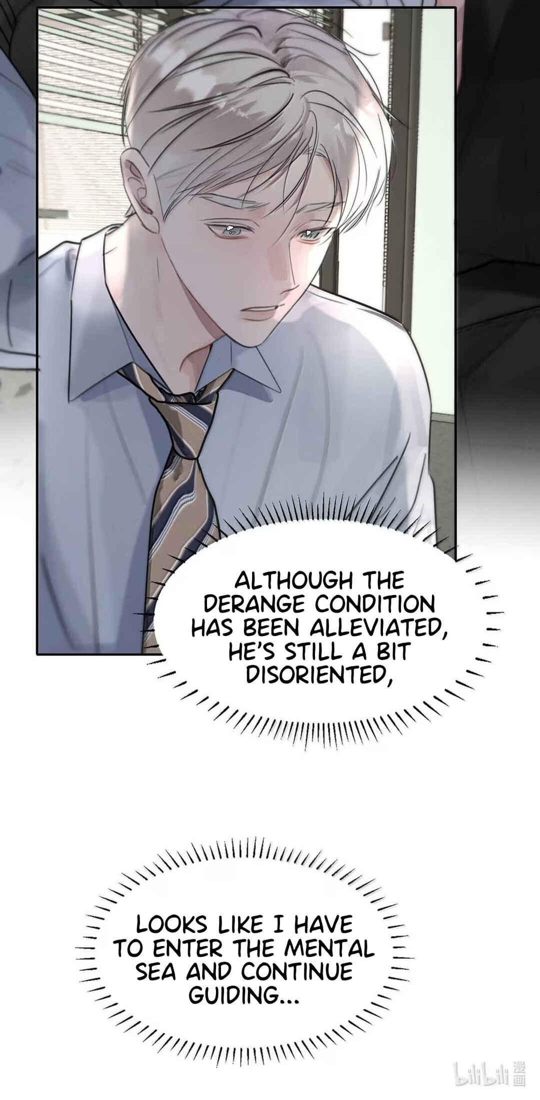 I Became a First-Class Guide Thanks to My Childhood Friends Chapter 13 - Page 47