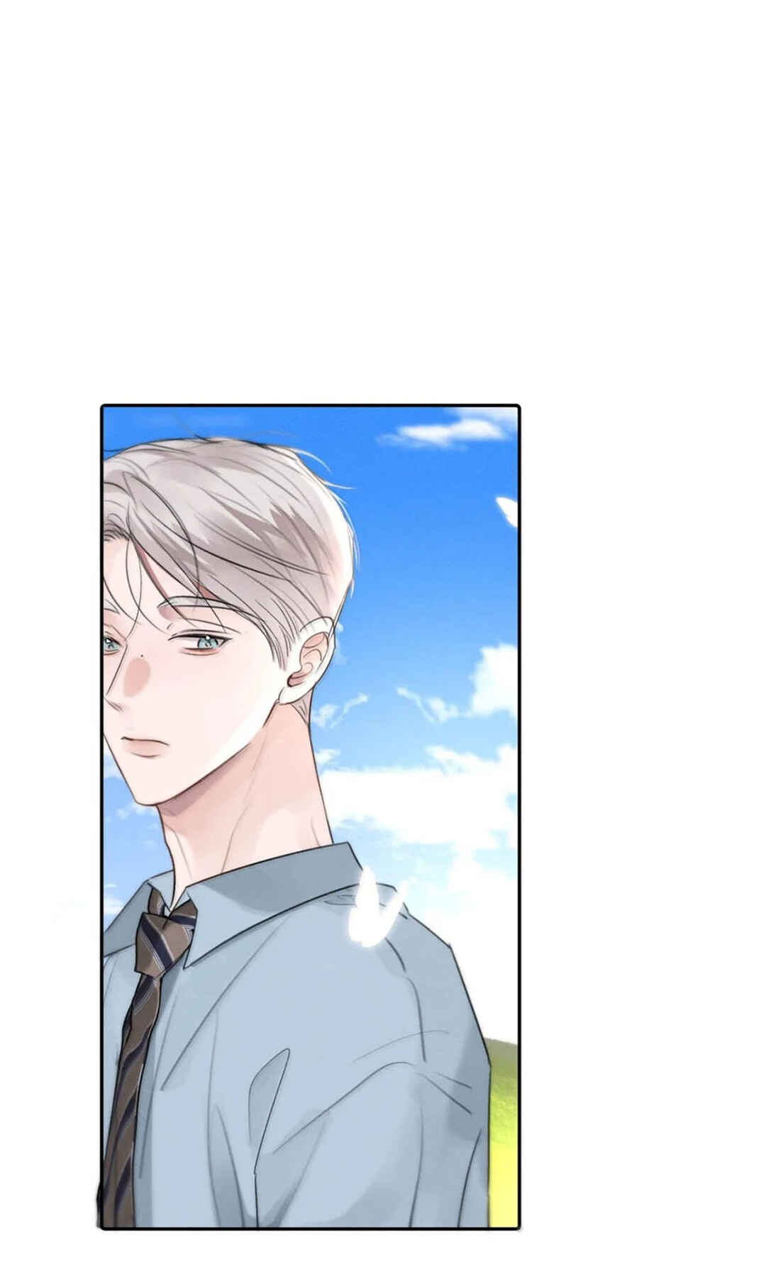 I Became a First-Class Guide Thanks to My Childhood Friends Chapter 13 - Page 6