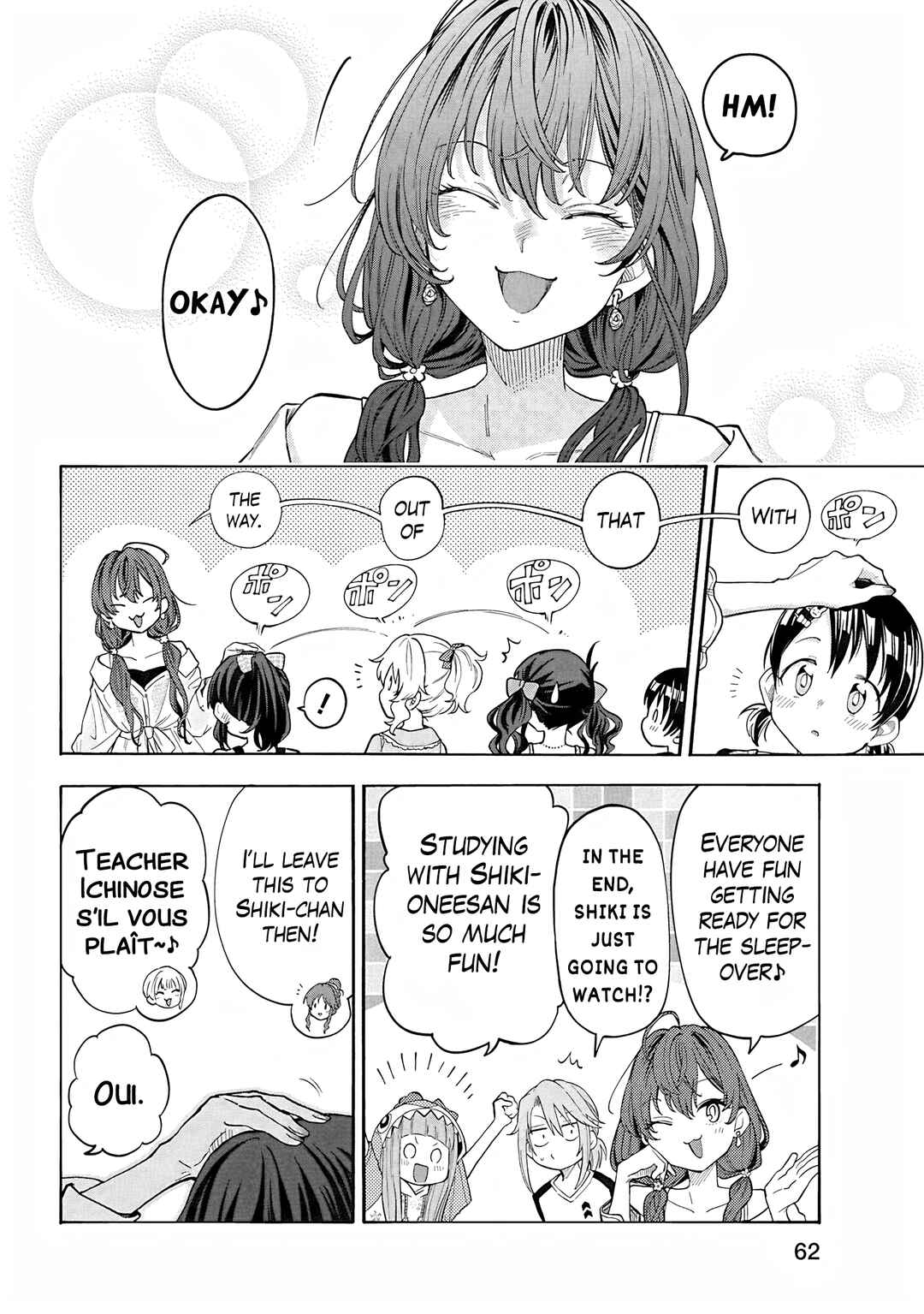 THE iDOLM@STER Cinderella Girls - U149 Chapter 115 - Page 16