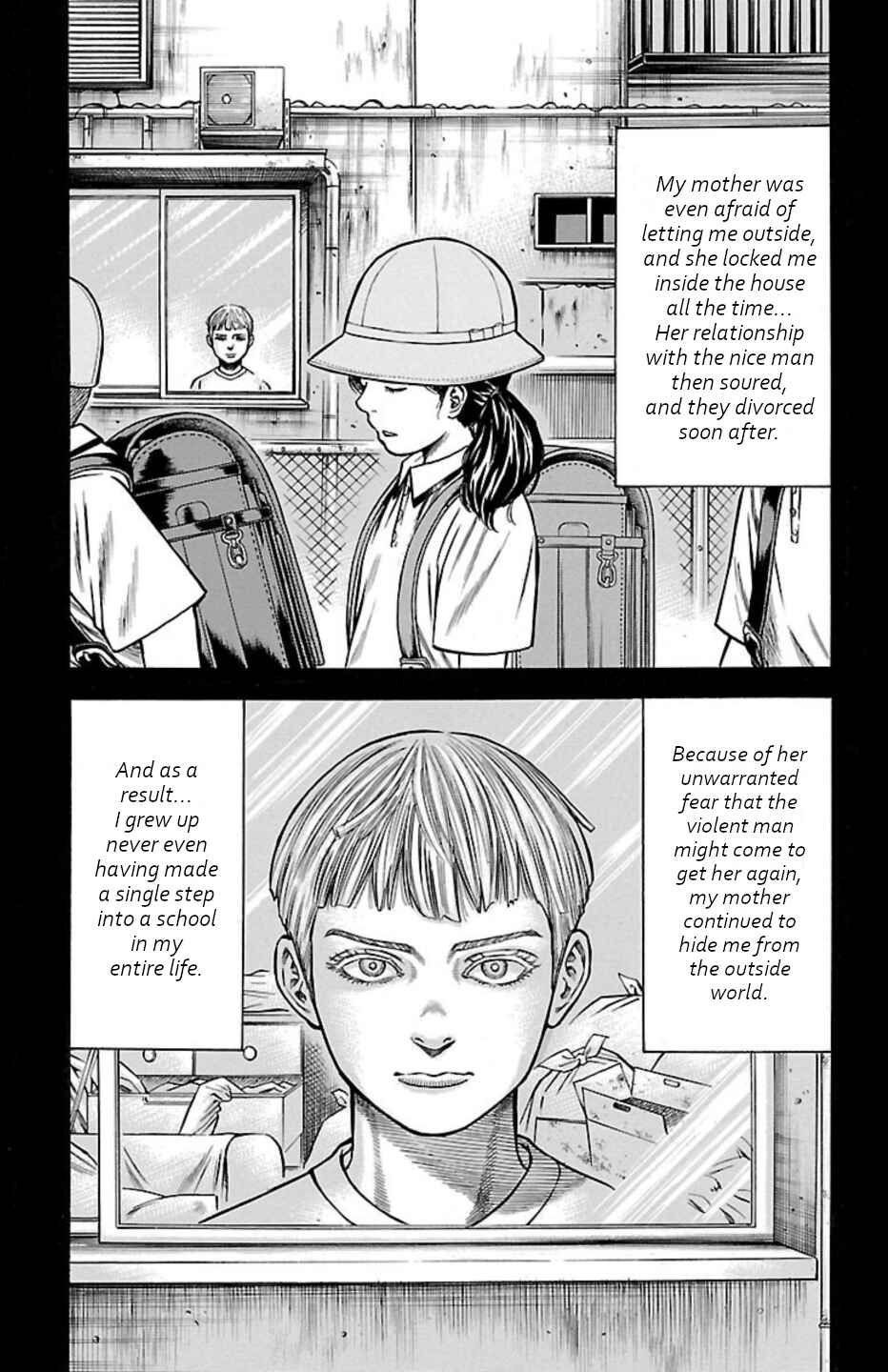 Chicken: “Drop” Zen'ya no Monogatari Chapter 109 - Page 15
