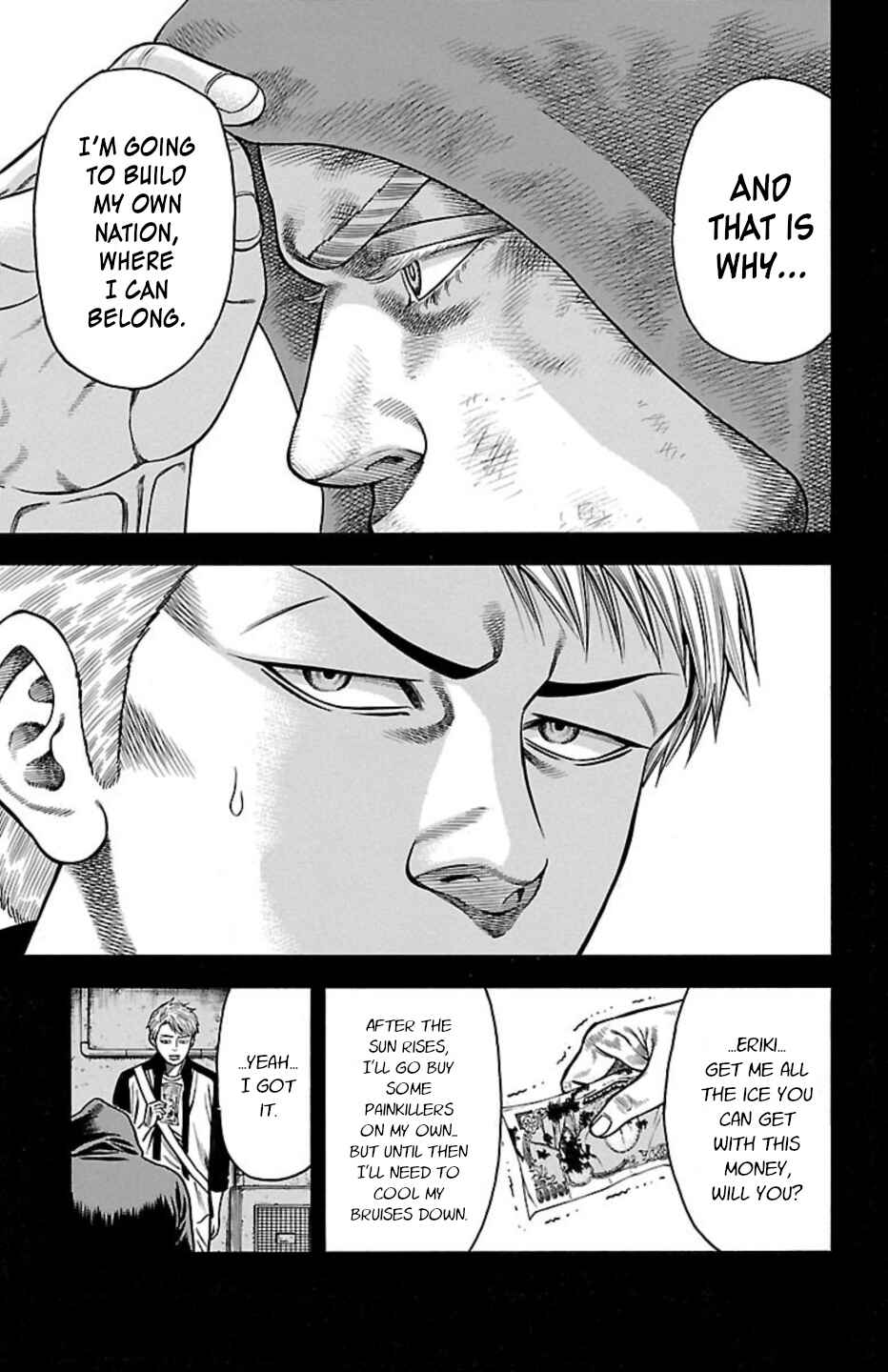 Chicken: “Drop” Zen'ya no Monogatari Chapter 109 - Page 17