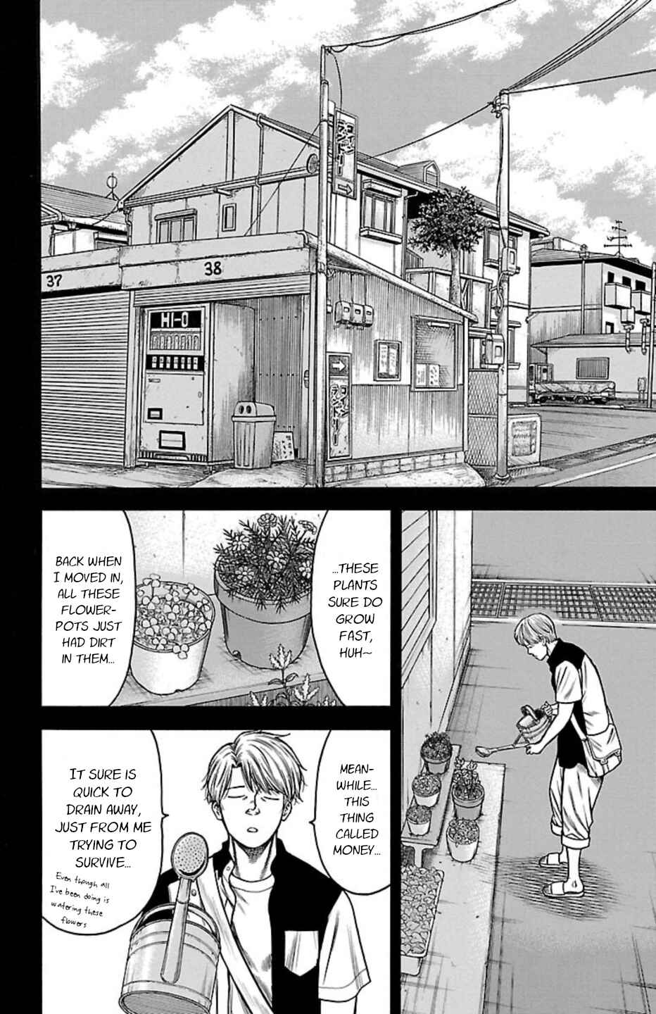 Chicken: “Drop” Zen'ya no Monogatari Chapter 109 - Page 20