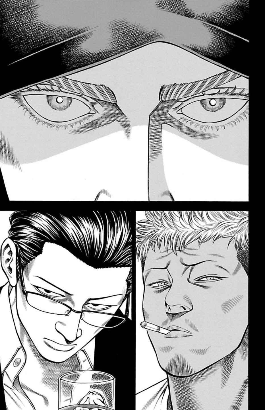 Chicken: “Drop” Zen'ya no Monogatari Chapter 109 - Page 32