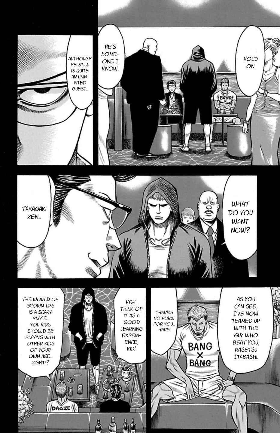 Chicken: “Drop” Zen'ya no Monogatari Chapter 109 - Page 33