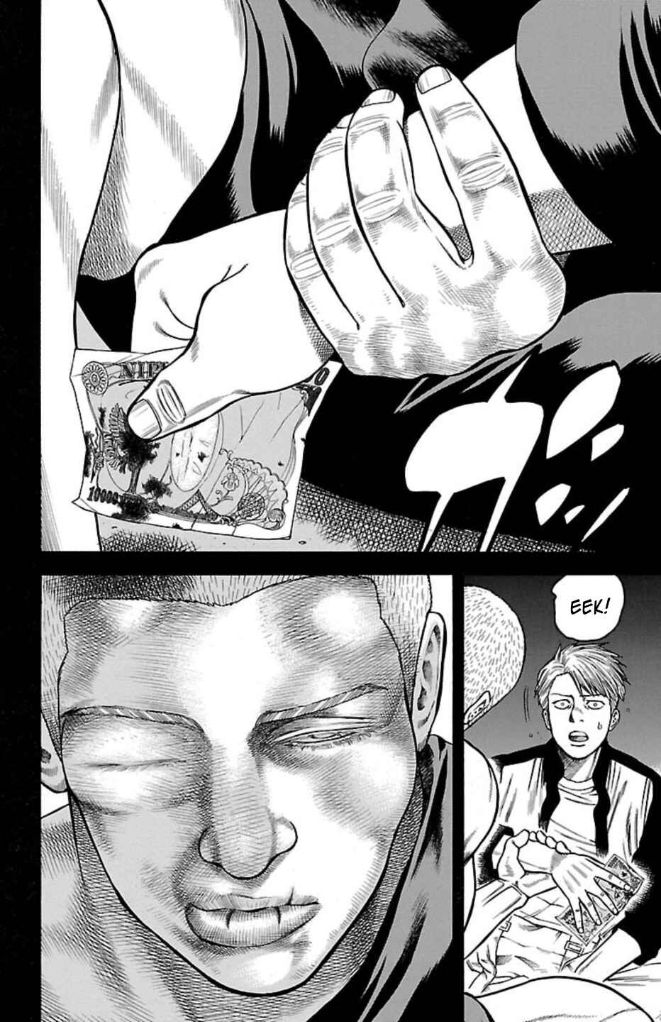Chicken: “Drop” Zen'ya no Monogatari Chapter 109 - Page 4