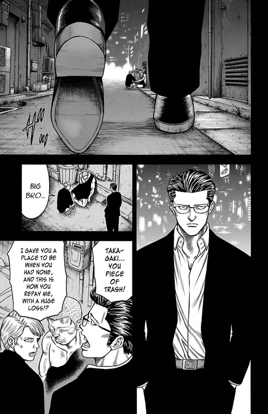 Chicken: “Drop” Zen'ya no Monogatari Chapter 109 - Page 5