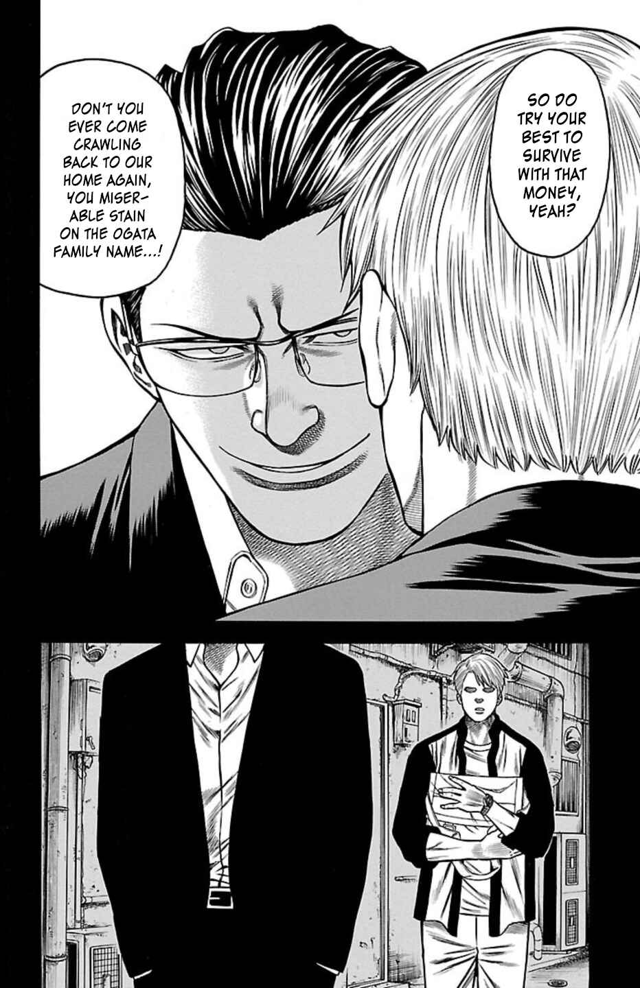 Chicken: “Drop” Zen'ya no Monogatari Chapter 109 - Page 8