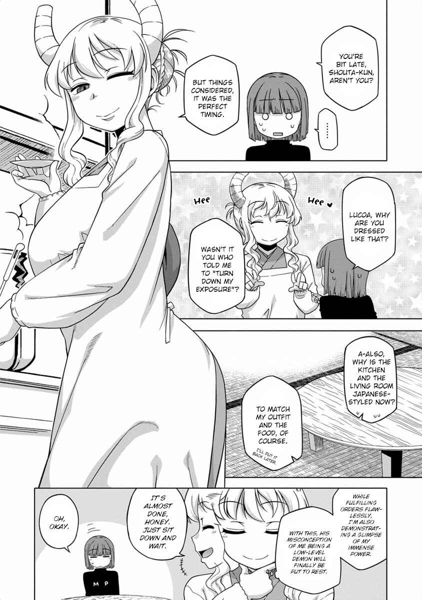 Kobayashi-san Chi no Maid Dragon Koushiki Anthology Chapter 16 - Page 2