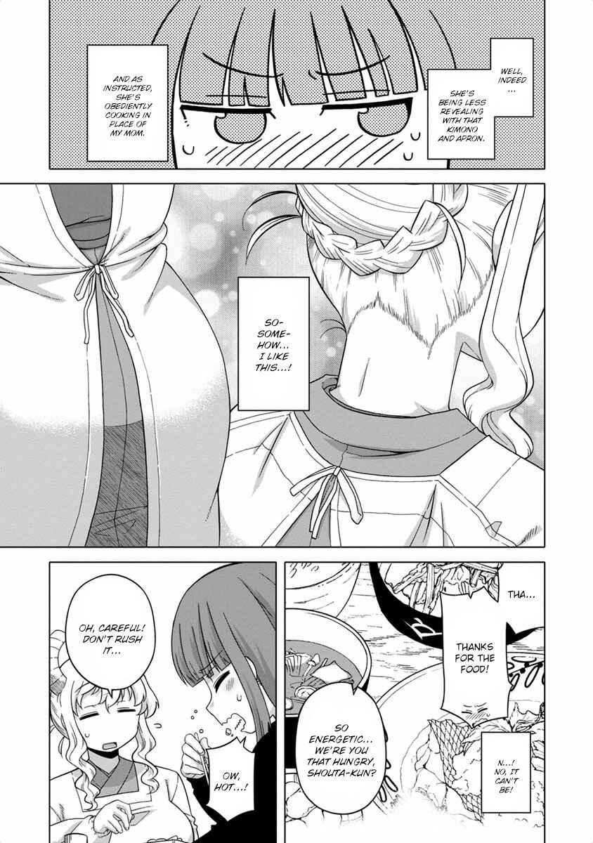 Kobayashi-san Chi no Maid Dragon Koushiki Anthology Chapter 16 - Page 3