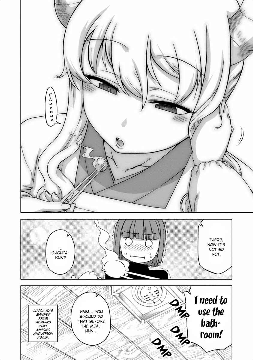Kobayashi-san Chi no Maid Dragon Koushiki Anthology Chapter 16 - Page 4
