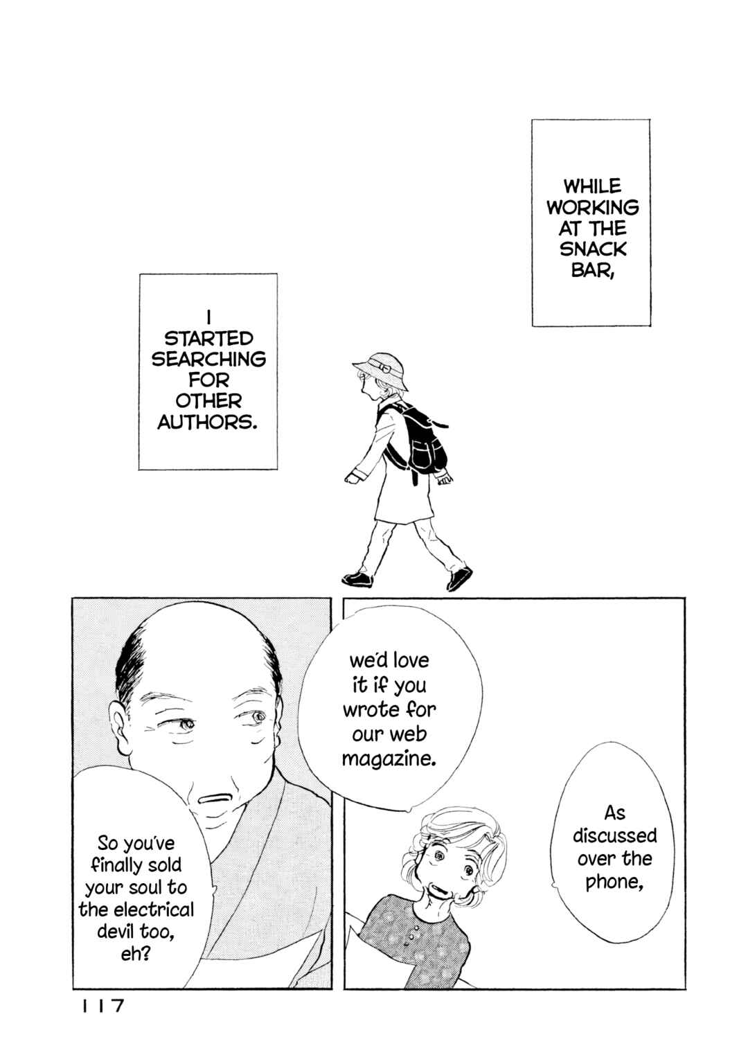 Sanju Mariko Chapter 29 - Page 11