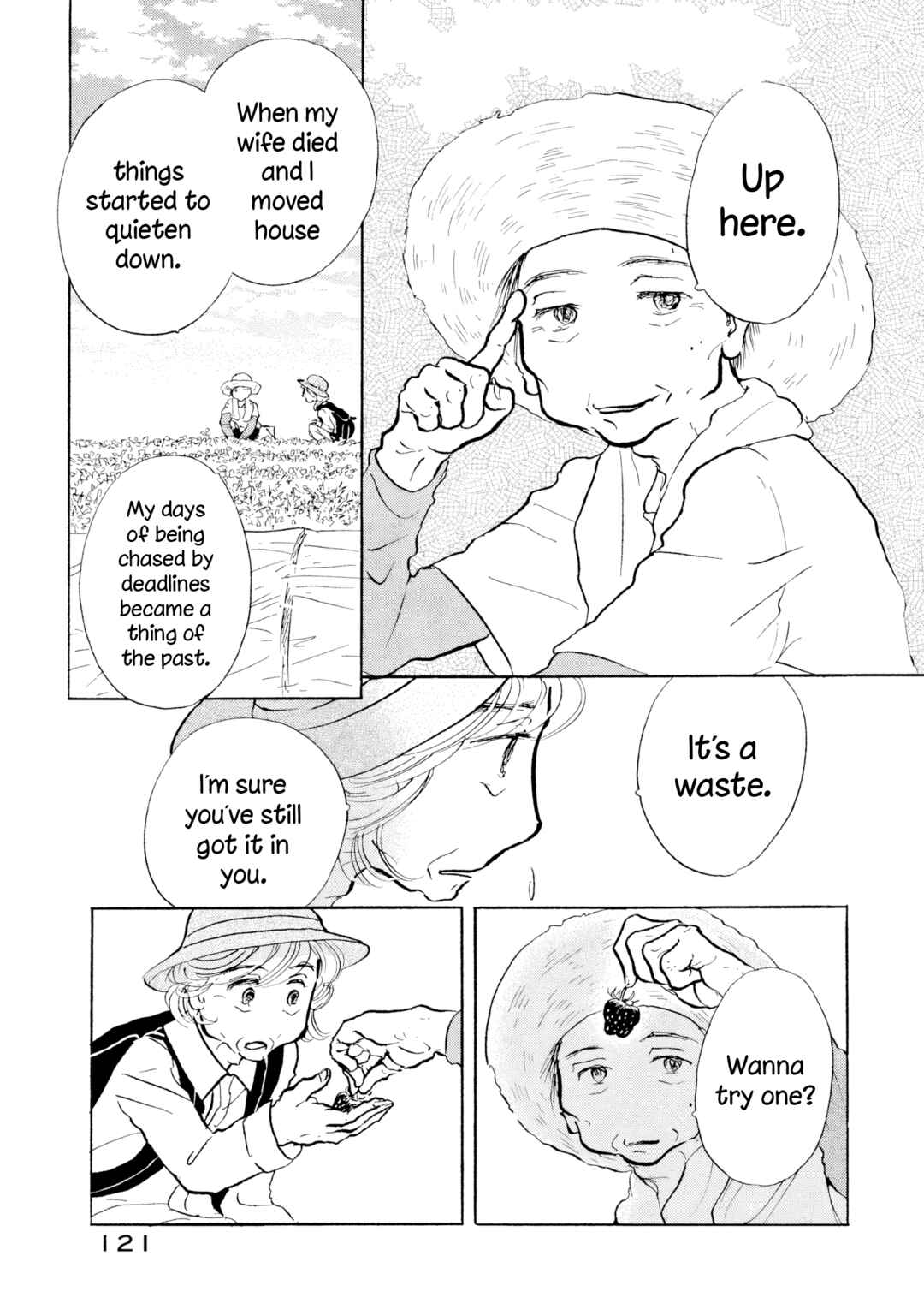 Sanju Mariko Chapter 29 - Page 15