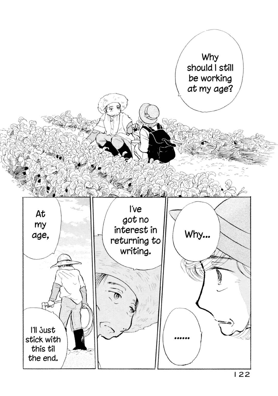 Sanju Mariko Chapter 29 - Page 16