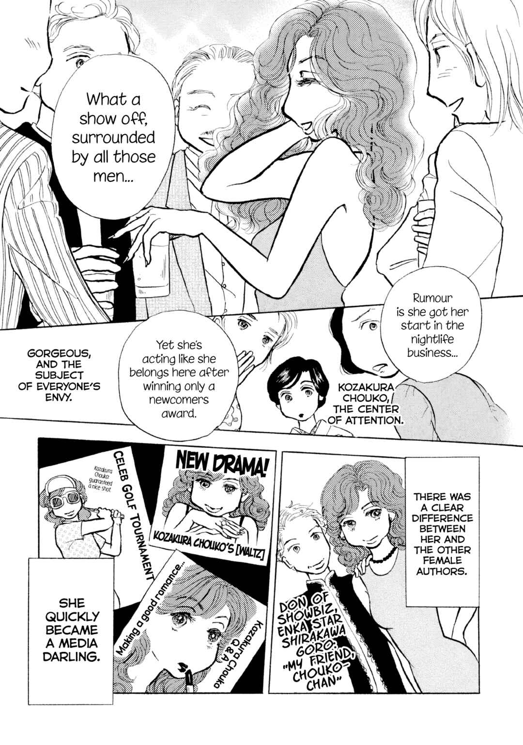 Sanju Mariko Chapter 29 - Page 3