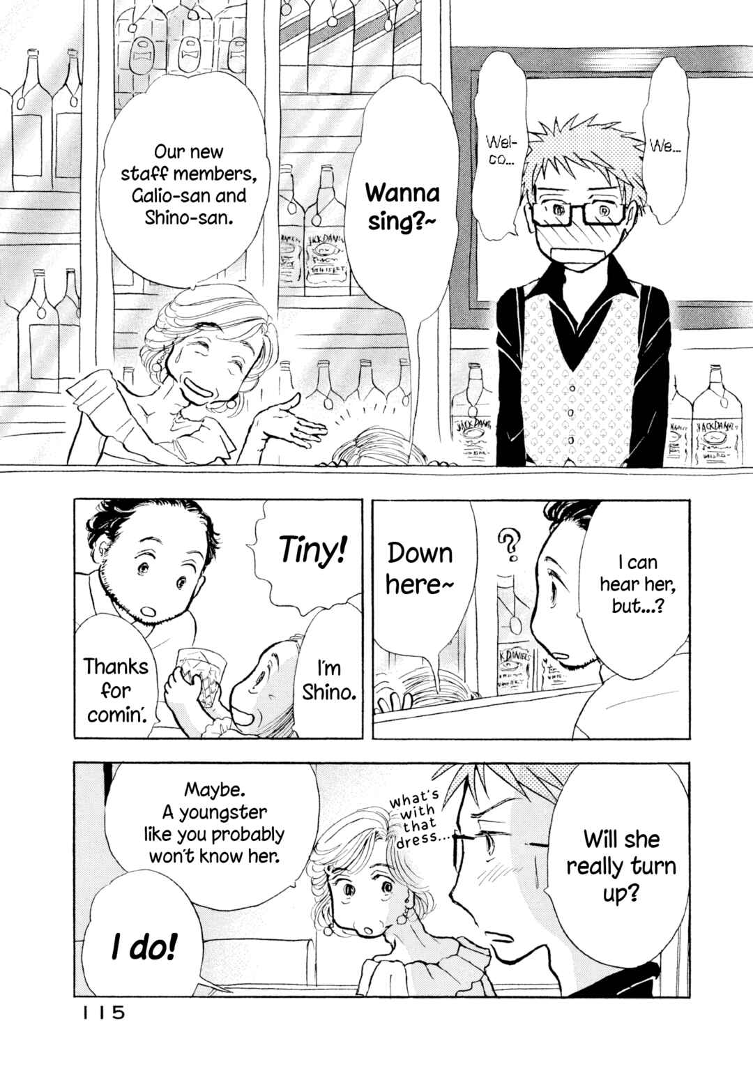 Sanju Mariko Chapter 29 - Page 9