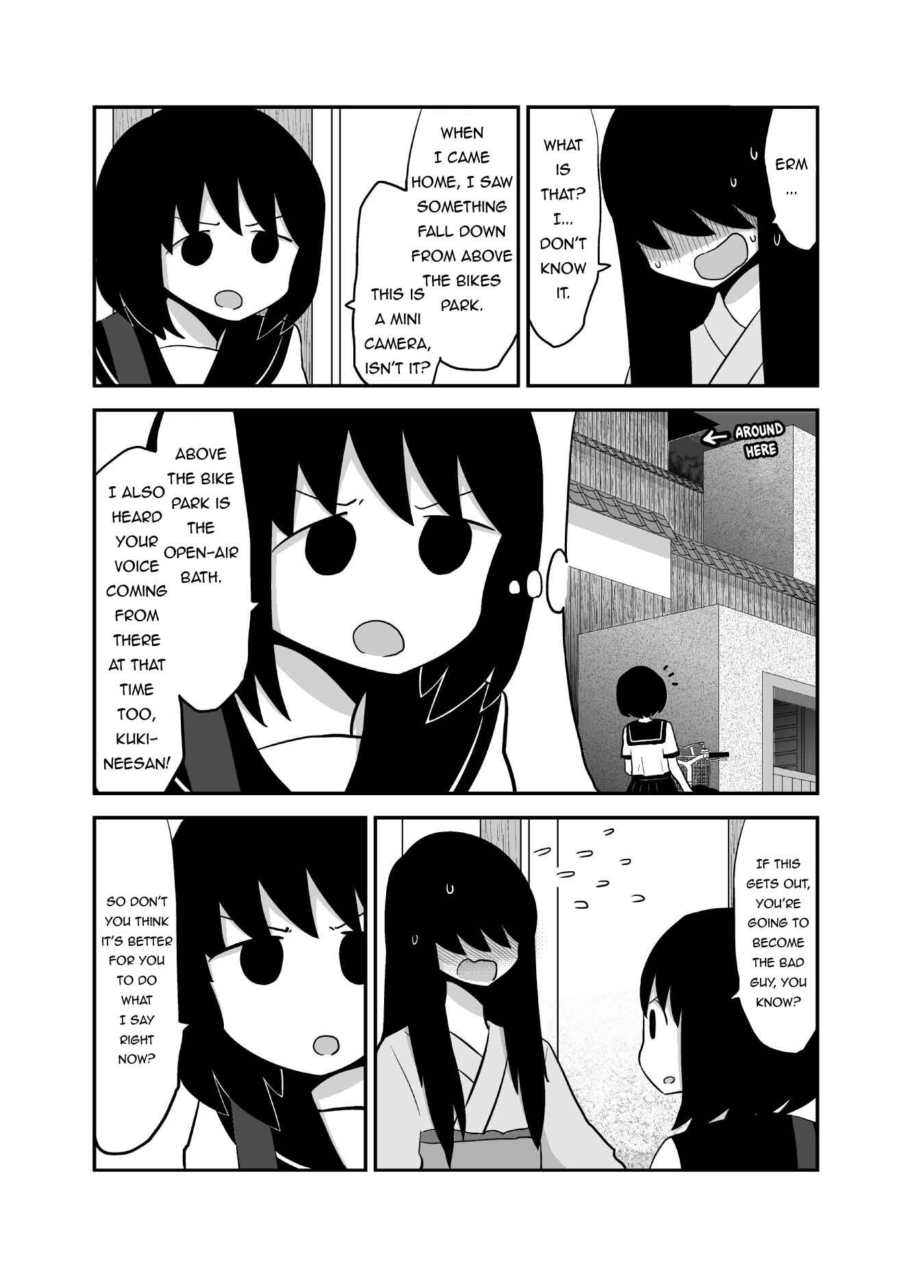 Yuri Natsu: Minshuku Kagaya Chapter 14 - Page 4