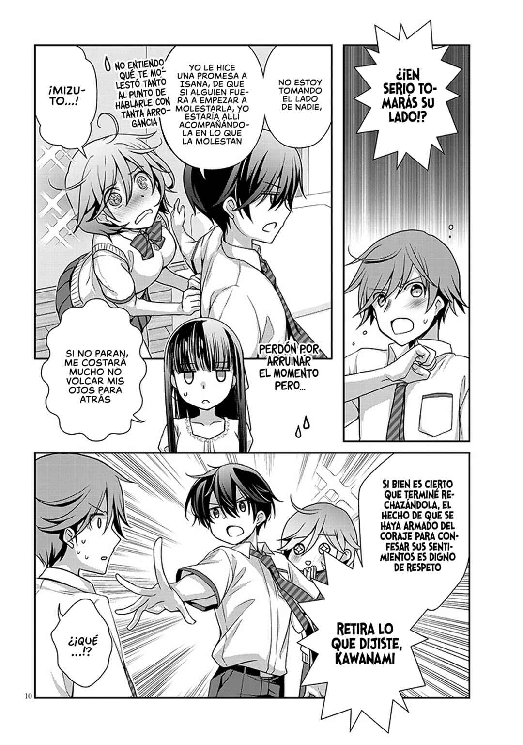 Mamahaha no Tsurego ga Moto Kanodatta Chapter 42.1 - Page 10