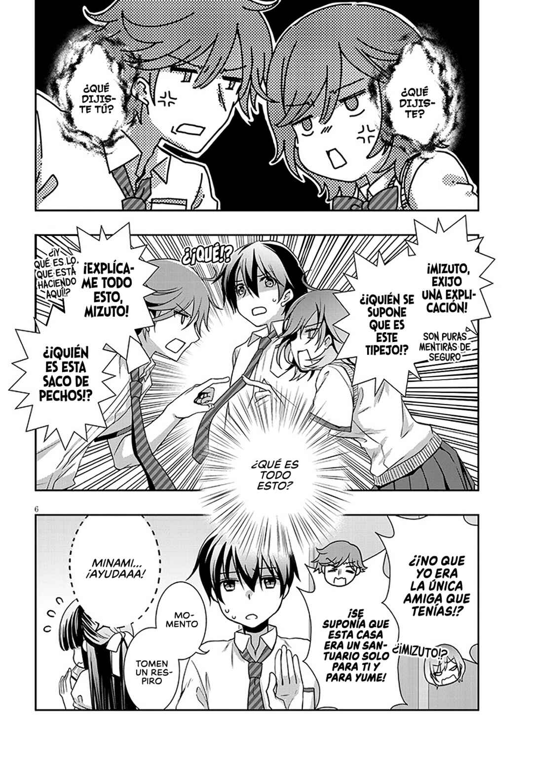 Mamahaha no Tsurego ga Moto Kanodatta Chapter 42.1 - Page 6