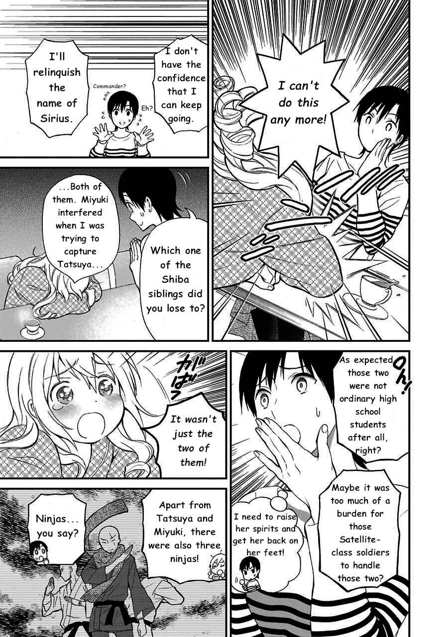 Mahouka Koukou no Rettousei - Raihousha-hen Chapter 12 - Page 13