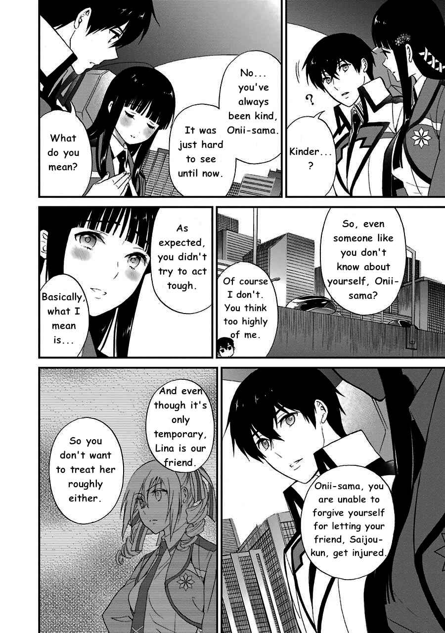 Mahouka Koukou no Rettousei - Raihousha-hen Chapter 12 - Page 20