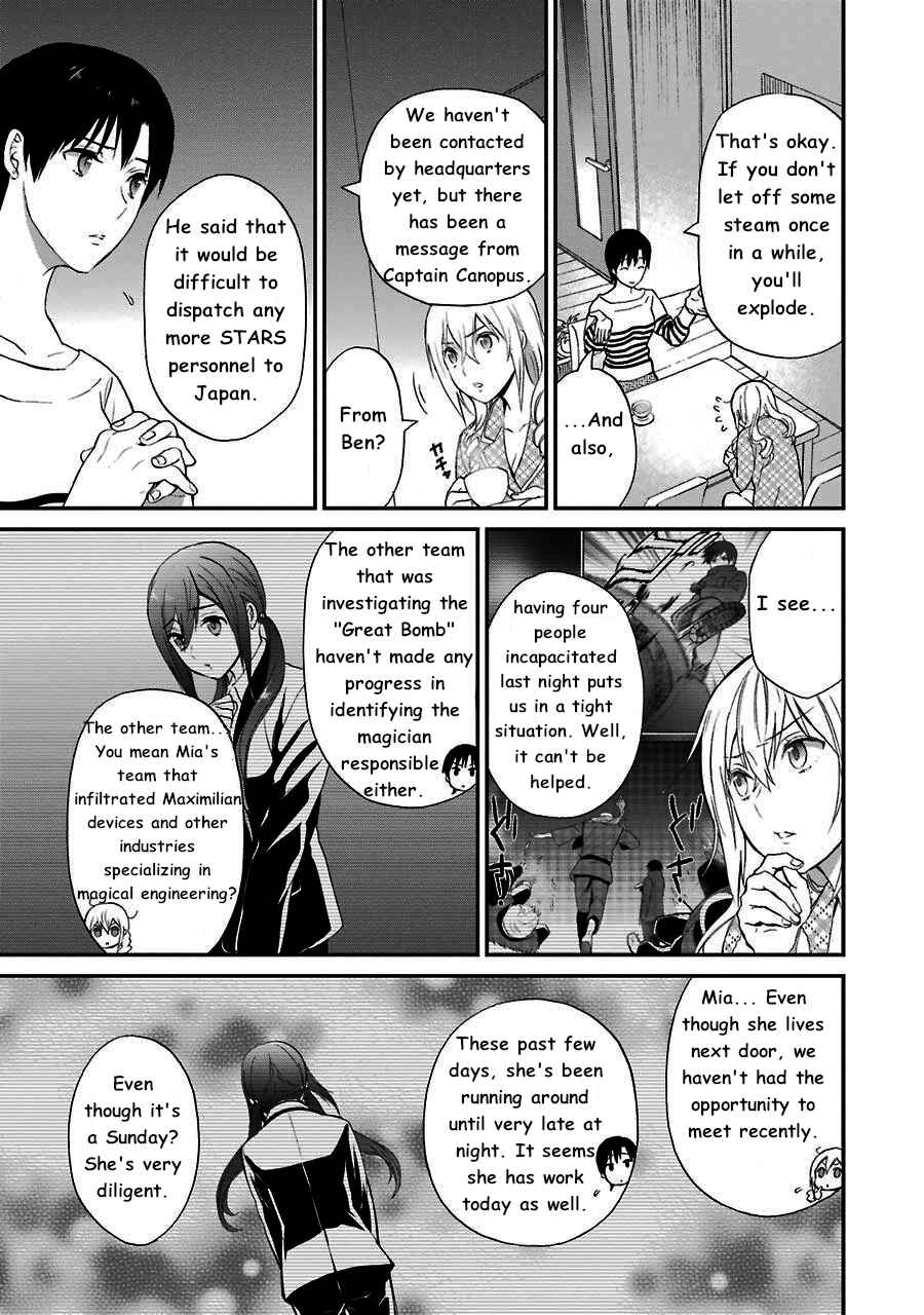 Mahouka Koukou no Rettousei - Raihousha-hen Chapter 12 - Page 15