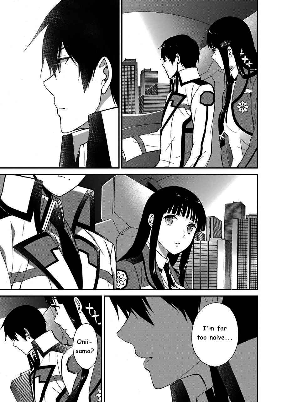 Mahouka Koukou no Rettousei - Raihousha-hen Chapter 12 - Page 17